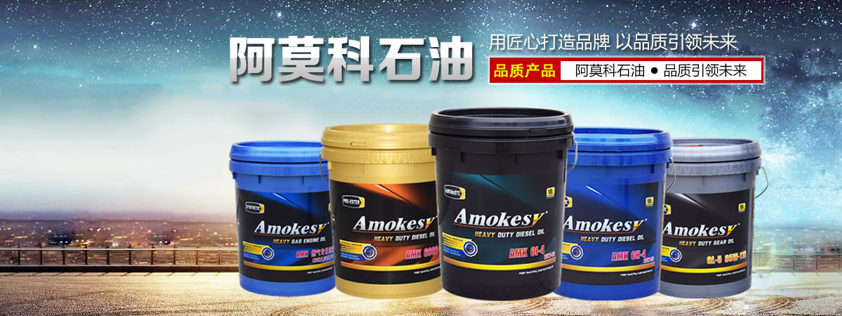 商城幻灯广告